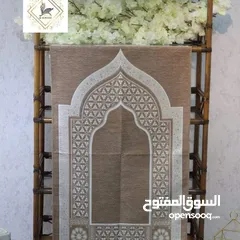  15 سجادات صلاة