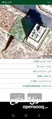  2 أرض البيع منطقة أم نواره خلف كازية الفنار بسعر مغري جدا