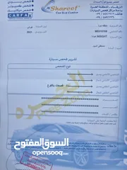  11 هوندا انسايت  لون فيراني 2021 فحص كامل