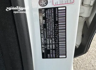  15 MERCEDES BENZ S550 - 2016 ,قمة النظافة