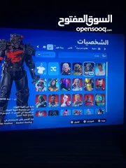  1 حساب فورت نايت للبيع