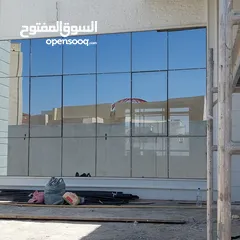  5 maintenance  Aluminium and glass works