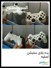 1 يد بلاي ستيشن سعر 10 اصليه
