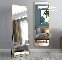  3 Furniture "Mirror"