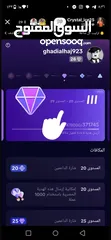  3 ليفل دعم من 500 درهم تبدأ الاسعار مضمون تسليم يد بيد