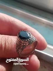  11 خواتم فضه اقرأ الوصف