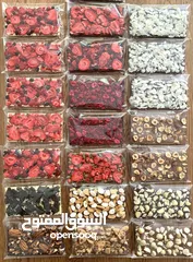 4 توزيعات شوكولاتة