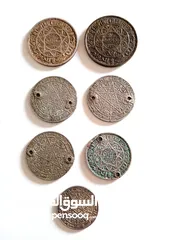  2 مسكوكات نقدية قديمة للفرنك المغربي عمرها 80 سنة, في عهد السلطان محمد الخامس لهواة جمع التحف القديمة