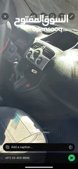  2 رينو كانجو