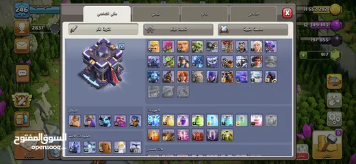  2 قريه كلاش اف كلانس للبيع بيت 15