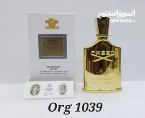  16 افخر انواع العطور الفرنسية