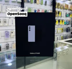  3 Lowest Price! New Samsung Galaxy Z Fold 5 - Global/Local Warranty