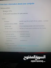  3 سيت آب كامل نضيف بسعر التراب