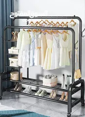  1 علاقه ملابس الترند