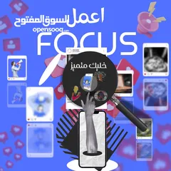  25 تصميم جرافيك احترافي بجميع أنواعه ومجالاته احترف مشروعك باسعار تراعي الاوضاع الحالية