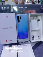  2 جهاز اخو الجديد كامل اغراضو  الاصليه  128g 16ram Huawei P30 Pro