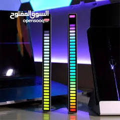  17 مسطرة  ار جي بي  RGB ذبذبات اضاءه متصاعده  مع حدة الصوت  تعمل على usb