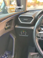  14 Fr سيت ليون 2020