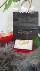  5 سنسال واسوارة مطلي ذهب وفضة بكل الأشكال والاسماء الي بتختاروها