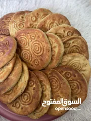  5 خبز عيد ب الحليب