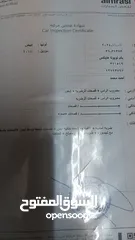  6 هايلوكس واطي 2014 للبيع