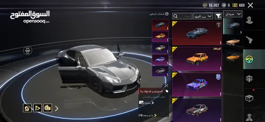  2 حساب ببجي للبيع مستوا 83  بسعر حرق الحرق