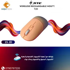  1 COLORFUL T20 WIRELESS RECHARGABLE MOUSE- ماوس وايرلس بلوتوث قابل للشحن