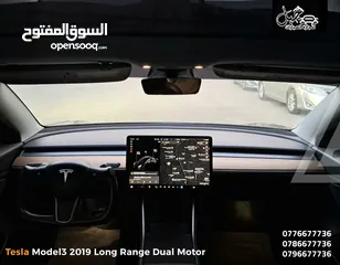  26 تيسلا 3 2019 لونج رينج Dual Motor كاش او اقساط