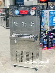  2 كولرات مياه ستانلس ستيل الدويك العبدلي