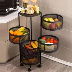  1 سلة الخضروات والفواكه شكل انيق وعصري وبسعر العرض والكمية محدودة جدا