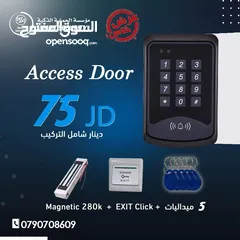  2 حرق اسعار نظام التحكم في الأبواب  Access Door K03