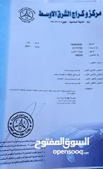  20 تويوتا كامري 2011 فل كامل أعلى صنف وكاله بمعنى الكلمة