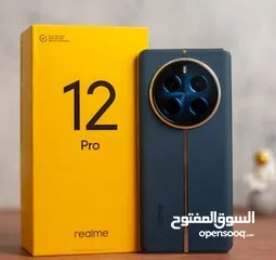  1 موبيل ريلمي 12 برو لون ازرق - استعمال خفيف