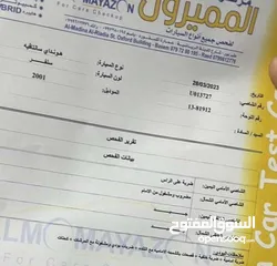  5 هيونداي سنتافيه