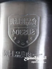  4 مفرمه لحمه