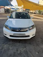  2 Lexus HS 250h for sale