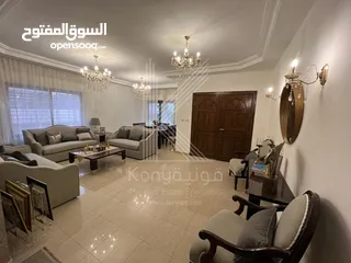  1 شقة مميزة للبيع في عمان - دير غبار - الطابق الأرضي
