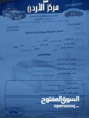  2 ميتسوبيشي L200 موديل 2015 واطي بنزين بحاله الشركه