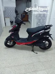  3 زيموتا إقل 49صم للبيع