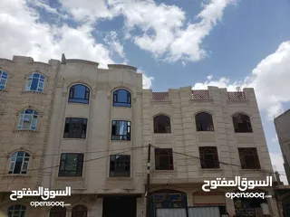  1 اقوا عرض في صنعاء عمارة في ارقئ حي تجاري في صنعاء