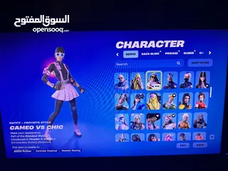  24 Fortnite account stacked
