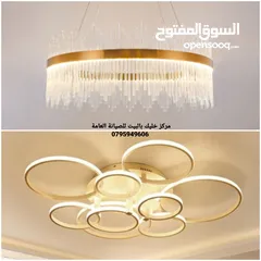  4 كهرباء منزلية و إنتركم و اتصالات و اباجورات و مناخل و فلاتر مياه و مضخات و شواحن سيارات صيانة متعددة