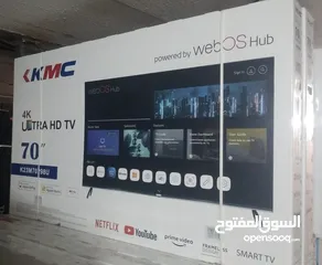  1 شاشات تلفزيون سمارت4k وأجهزة كهربائية جديدة في الرياض توصيل فوري ومجاني