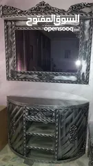  1 مرآة مع كونسل