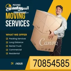  2 All Qatar Any items Moving Shifting
