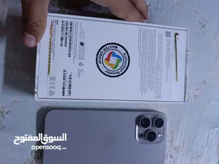  2 ايفون 15برو ماكس256