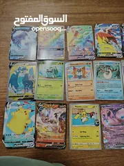  4 Rare Pokémon Cards For Sale Ajman 5 rare cards