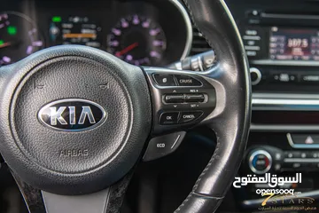 2 Kia Optima 2016  السيارة بحالة ممتازة جدا و قطعت مسافة 84,000 ميل فقط