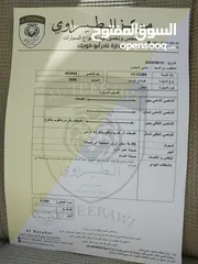  7 هيونداي توسان 2006 4x4 للبيع ترخيص جديد لغاية 5/2026