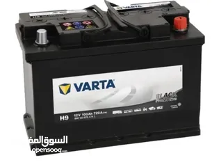  10 بطاريات سيارات مستوردة مستعملة للبيع